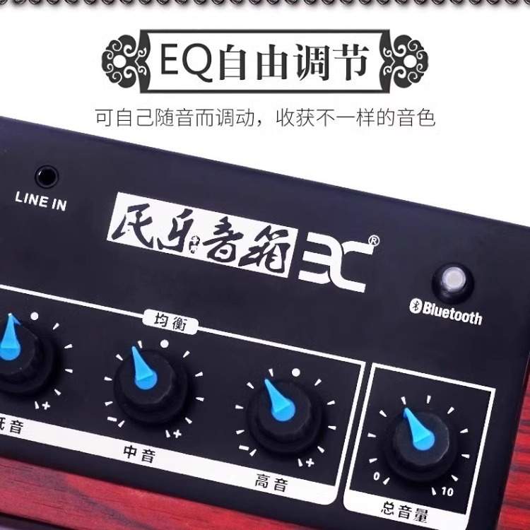 伊诺古筝古琴二胡专用拾音器扩音器乐器麦克风户外演出专业音响箱