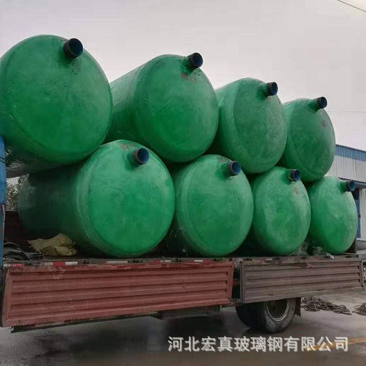 养殖场化粪池 小区建设玻璃钢化粪池 整体式三级净化 安装简单