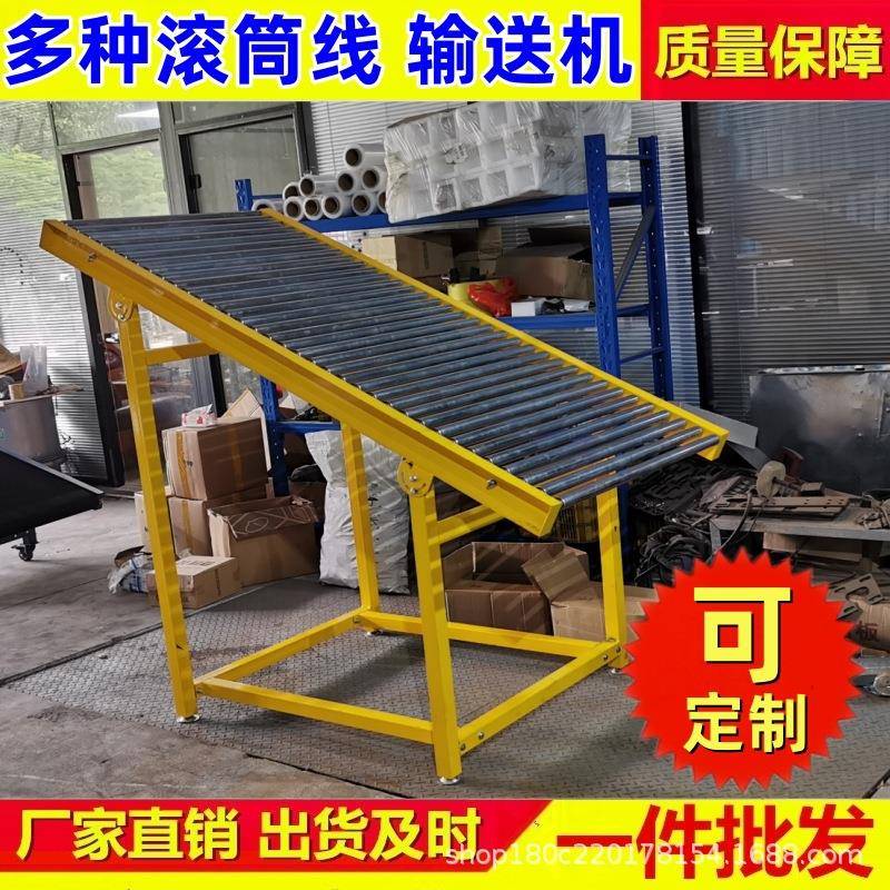 直销无动力滚筒线传送机镀锌流水线输送机转弯机自动化设备