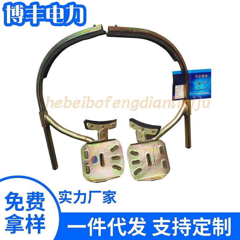 供应电工脚扣安全带脚扣爬杆电线杆脚扣供应