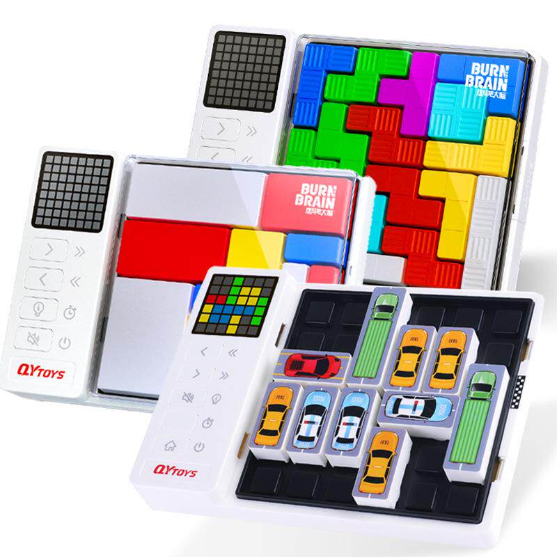 奇艺智力拼图超级积木电子玩具逻辑方块儿童赛车拼装华容道男生