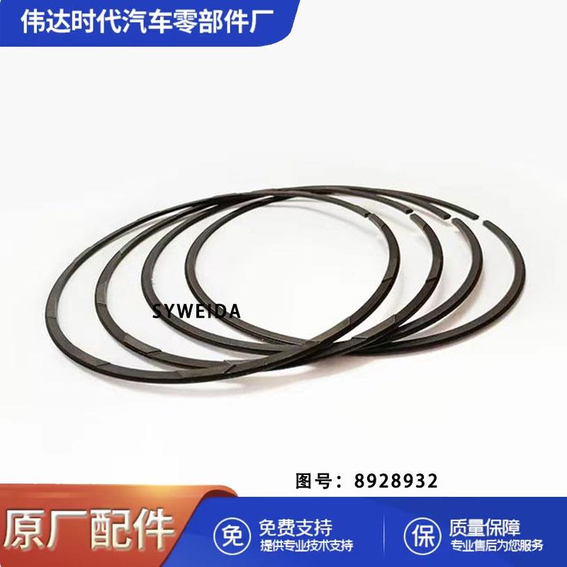 用于底特律V149T柴油机环组8928932活塞环组146毫米直销