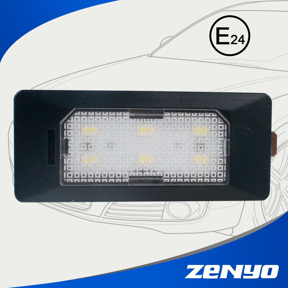 正洋A3A4S4A6A8S8专用LED牌照灯解码无报警原装位