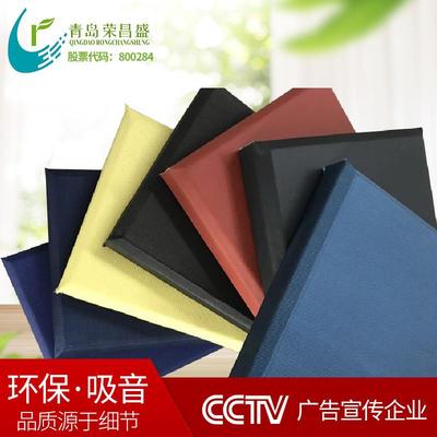 电影院A级阻燃吸音板防火布艺软包地下室影厅墙面A级吸声板