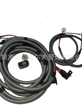 clubcar配件105108901HARNESS,BEDLIFT,UTL工具车油升降器线束