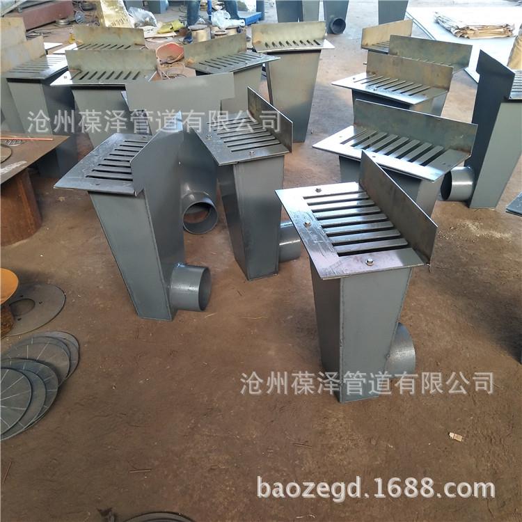 侧排雨水斗钢制测入式87型雨水斗钢制侧排雨水斗