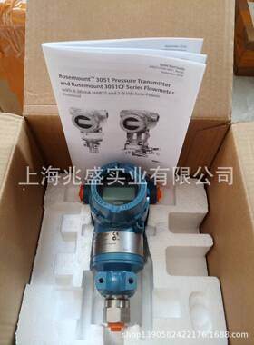 供应罗斯蒙特压力变送器3051TG3A2B21AB4E5M5Q4现货