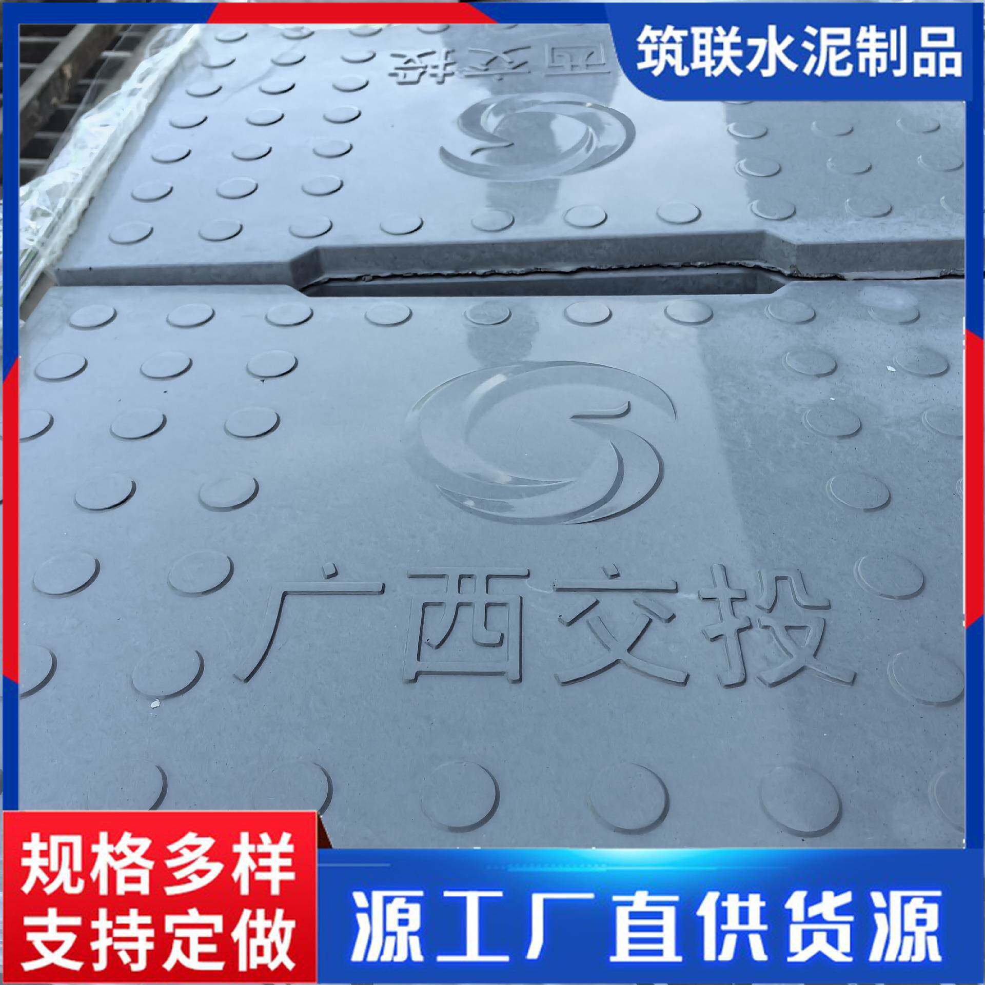 下水道地沟板水泥预制板电力工程建筑适用RPC电缆沟水泥盖板