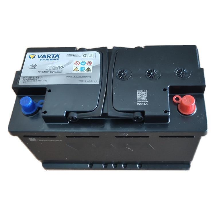 瓦尔塔蓄电池AGM806-QF-80(800)-Lagm起停蓄电池