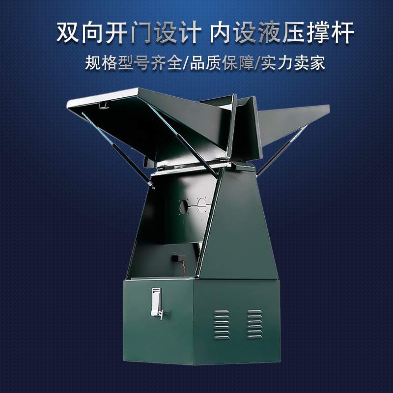 10KV高压欧式电缆分支箱DFW-12/630户外不锈钢一进二三四出分接箱