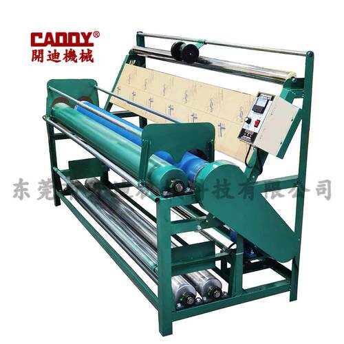 前置滚筒卷布机微弹布型量布机节省空间跑码机打码机