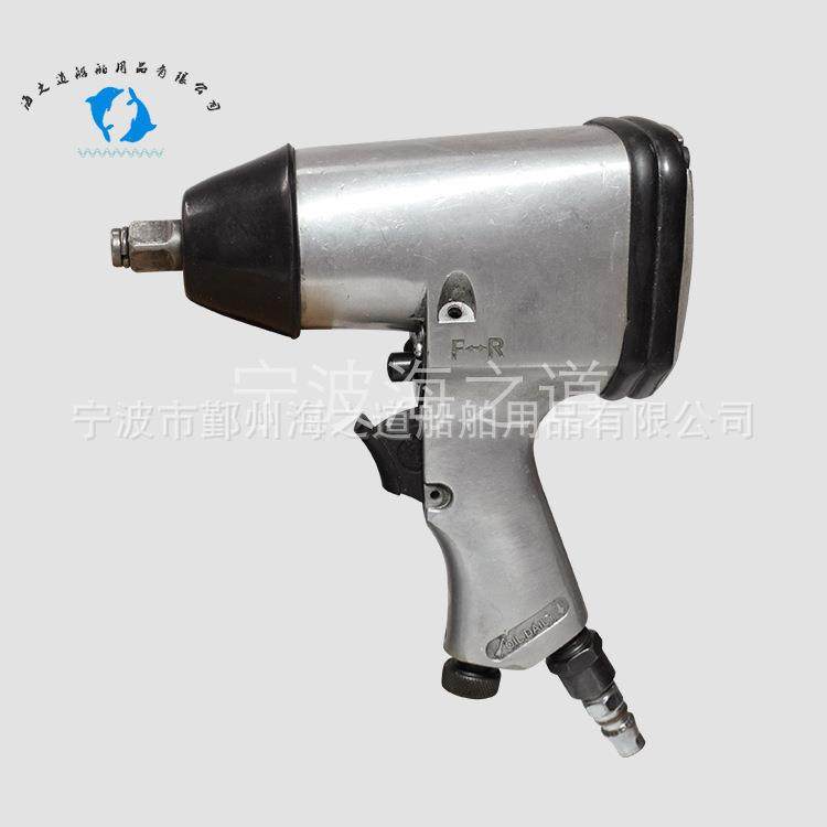 IMPA59010112.7mm气动装紧扳手船舶专用气动扳手拧紧扳手,金属材料及制品,金属加工件/五金加工件,淘宝优惠券,粉丝福利购,淘宝优惠卷