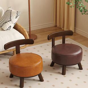 谋生实木小凳子靠背可旋转家用凳子矮凳小椅子儿童小板凳客厅舒沙