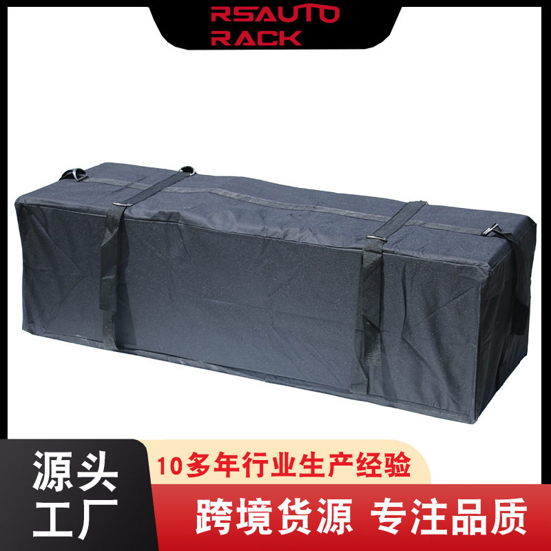 厂家汽车车尾600D防水防晒行李包 大容量车顶收纳包 现货批发