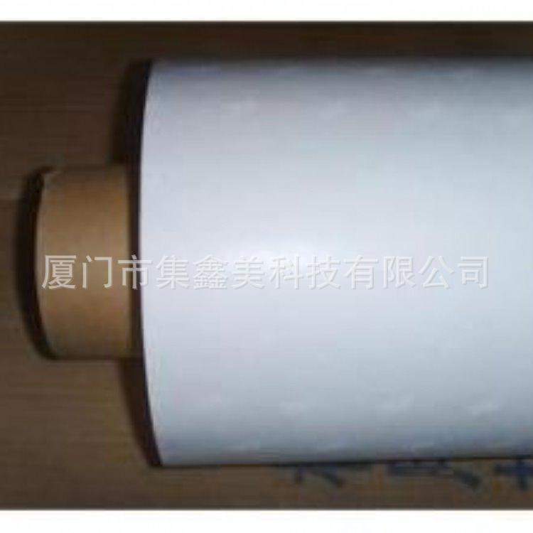 积水5215NSB防水双面PE泡棉胶模切冲型全国特约经销商