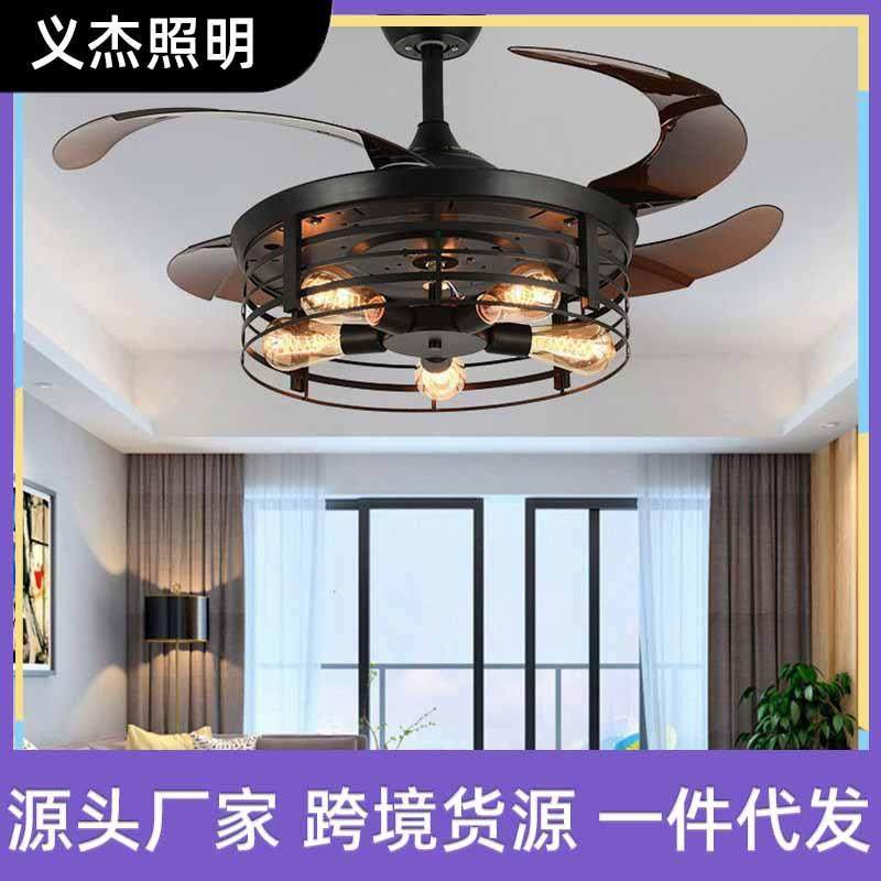 新款风扇灯美式复古服装店创意装饰餐厅客厅卧室静音吊扇灯,电子/电工,接线端子,淘宝优惠券,粉丝福利购,淘宝优惠卷