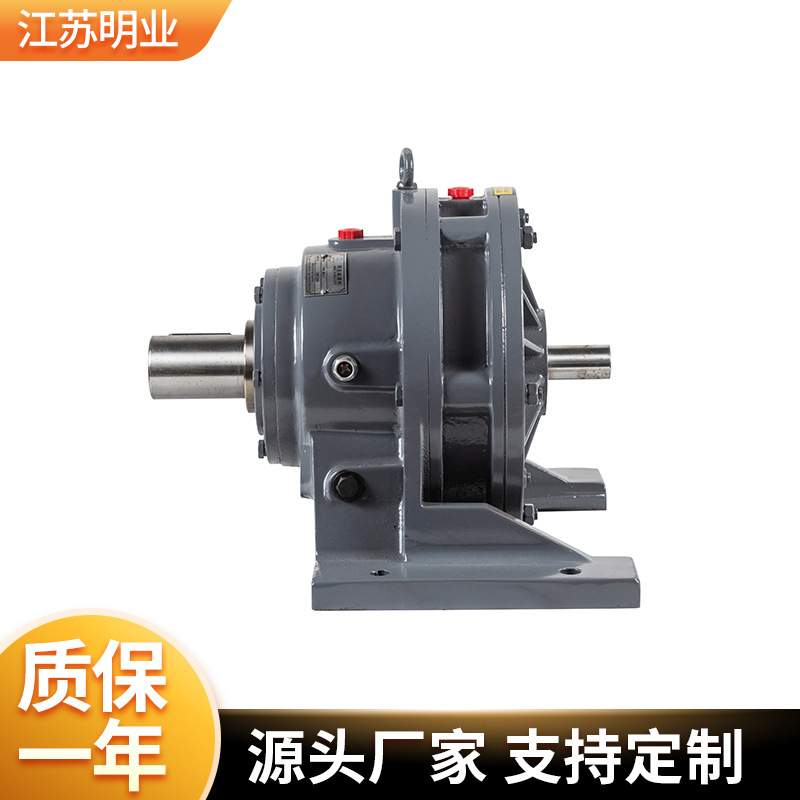 工厂BWD卧式单极摆线减速机行星国标铜芯电机摆线减速器齿轮