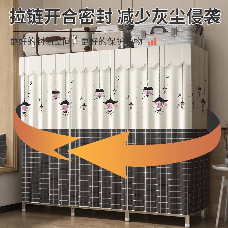 免安装折叠衣柜家用卧室收纳柜子结实耐用布衣柜出租房用简易衣橱