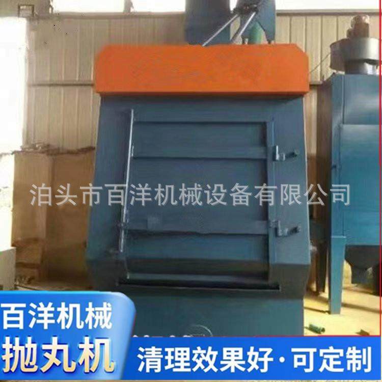 履带式抛丸机滚筒通过式抛丸机抛丸机小型抛丸机Q324Q326Q3210,基础建材,脚轮/万向轮,淘宝优惠券,粉丝福利购,淘宝优惠卷