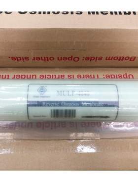 洺膜MULP-4040反渗透膜RO工业级纯净水通用过滤器ro膜滤芯配件