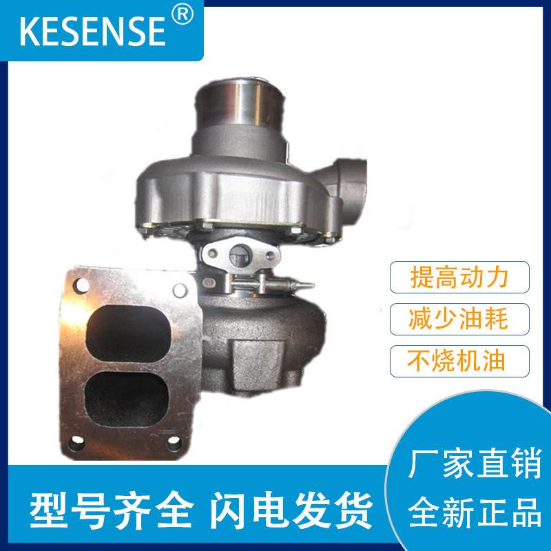 工厂销售涡轮增压器及配件TA5130  452170-0001