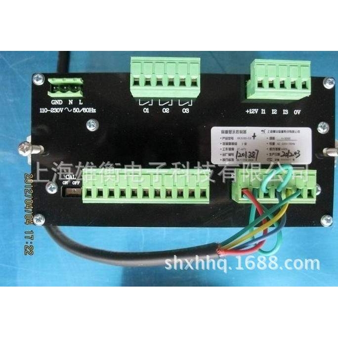 三段质量信号输出电子地磅 称重1-3吨袋RS485信号4-20ma信号输出