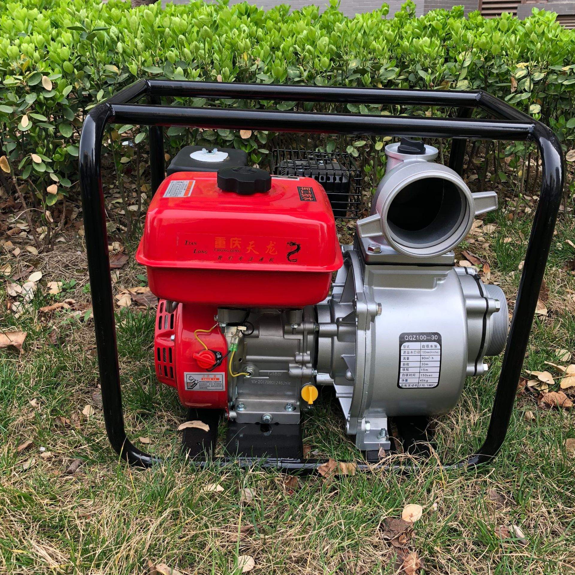 3寸柴油机水泵 移动式柴油抽水泵 家用小型自吸泵