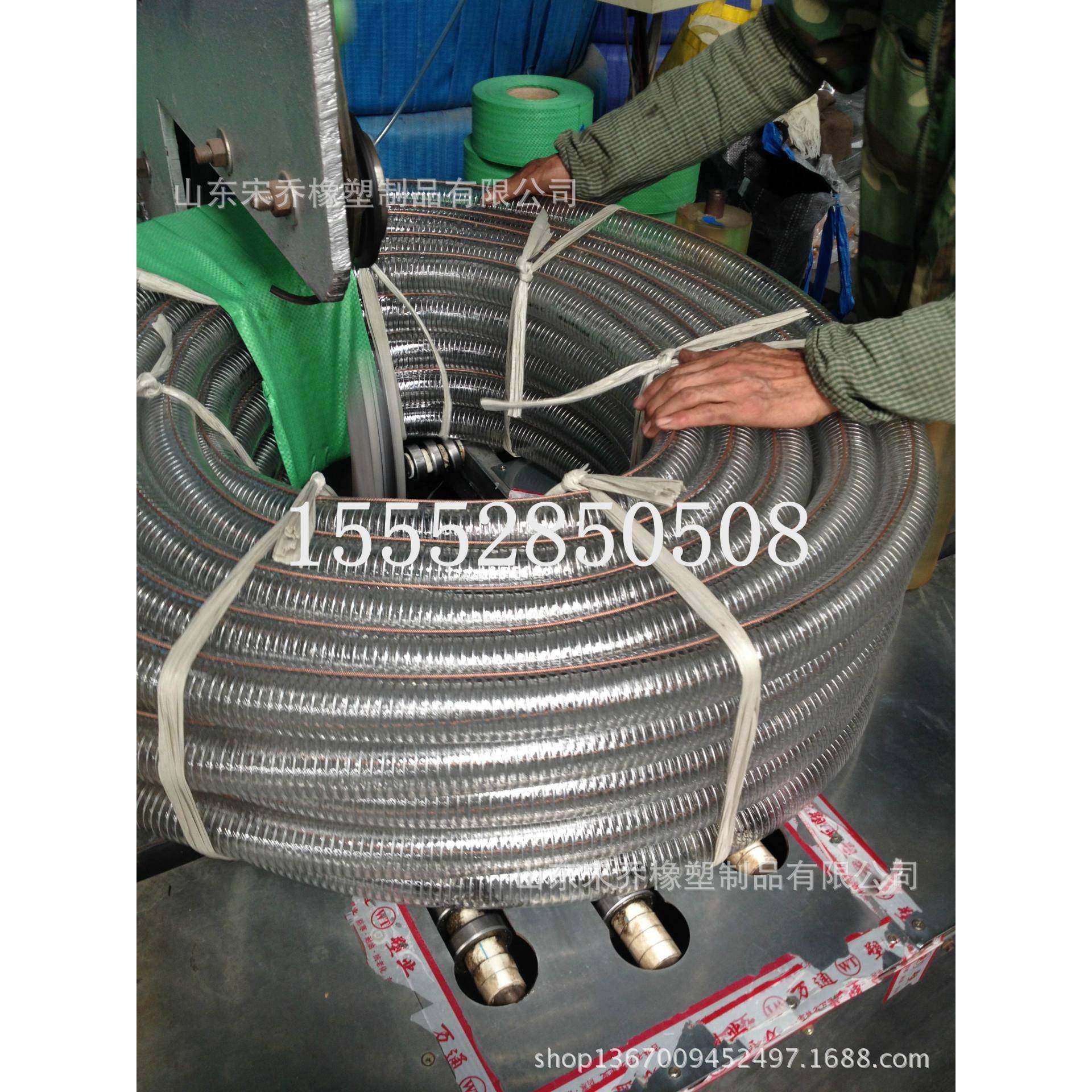 PVC耐寒防冻防静电输油透明钢丝管16mm-300mmPVC钢丝螺旋增强管