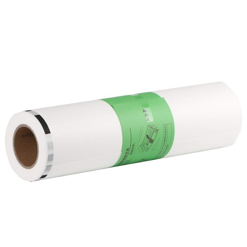 OAT适用基士得耶CP7450速印纸 cp7454一体机 Type500A3蜡纸