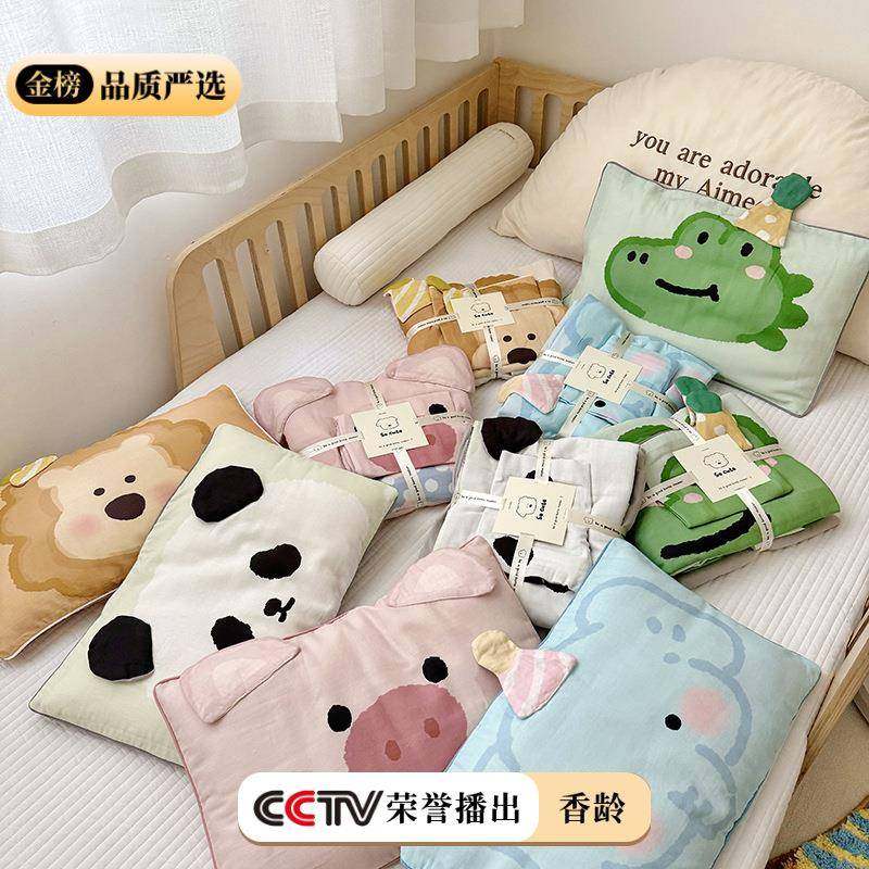 纯棉双层纱儿童宝宝小枕套卡通30×50全棉枕头套可爱新款48*74cm