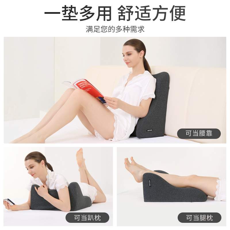 护腰床头靠垫 床头记忆棉靠枕 沙发大号磁布靠背垫 床靠背可拆洗