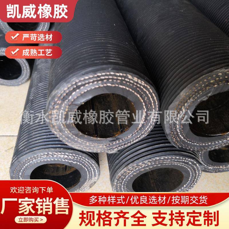 蠕动泵用橡胶挤压软管A茂名蠕动泵用耐磨橡胶软管挤压软管