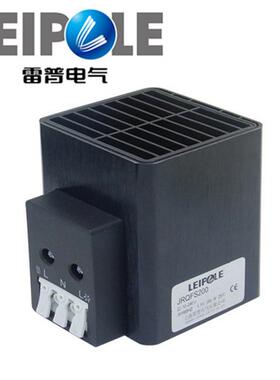 LEIPOLE雷普机柜风扇加热器带风机机箱温度调节器JRQFS400加热器