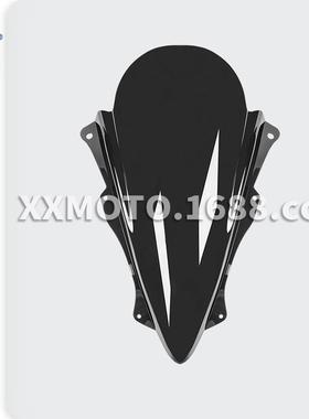 适用KawasakiZX-25RZX-4R/ZX-4RR前挡风玻璃加高挡风板