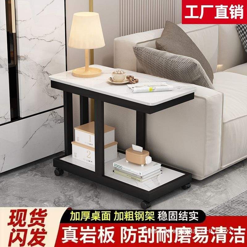 日式岩茶几几边沙发边柜侧边创意角几茶桌茶几可移动客厅小桌子