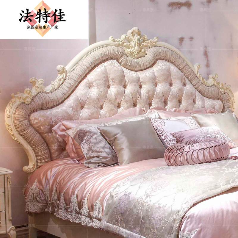 法式1.5米公主床女孩床新古典实木床双人床婚床样板间家具