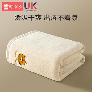 宝宝洗澡新生冬季冬天男孩毛巾儿童秋冬初生婴儿浴巾超软