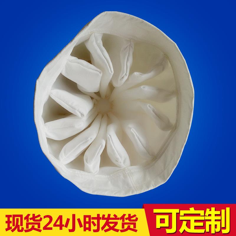 深圳新品供应杨桃过滤袋涤纶耐酸碱工业过滤袋工业滤布