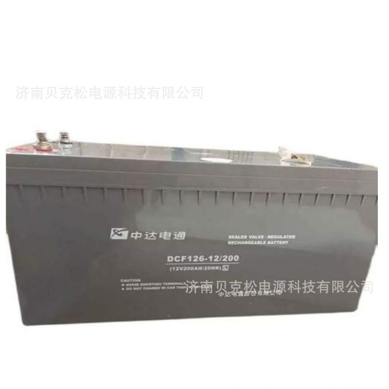 中达电通蓄电池DCF126-12/150 UPS备用电源 船舶照明12v150a200a