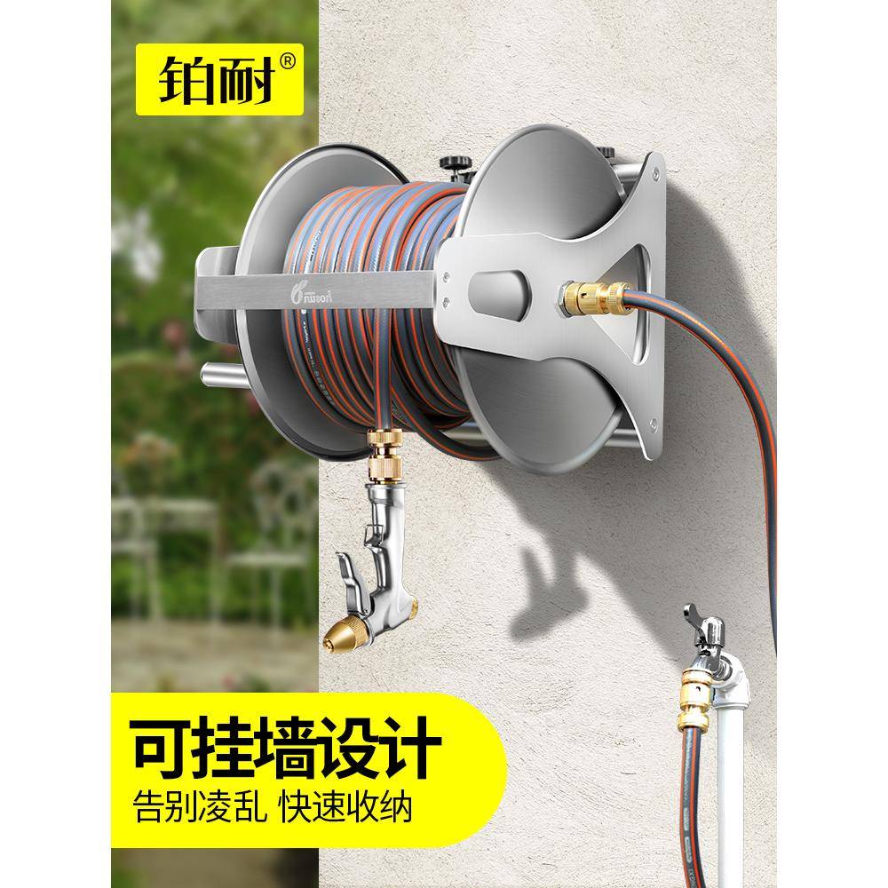 水管软管收纳架收纳架洗车收卷器冲洗家用清洗架车卷管器农用水车