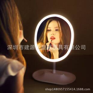 斐色耐触摸子母镜台式LED化妆镜收纳底座