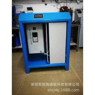 采暖炉电磁加热器电磁加热控制器采暖管道工业水管道电磁加热器