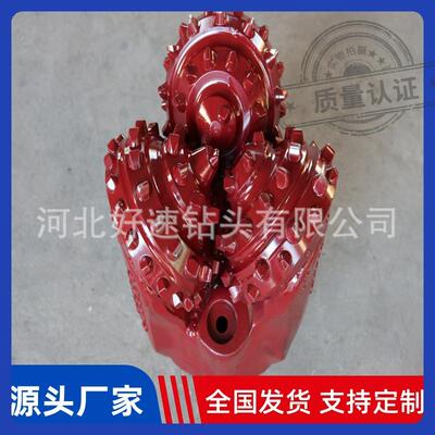 适用于低抗压强度、高可钻性的中硬地层6英寸（152.4mm）-IADC537