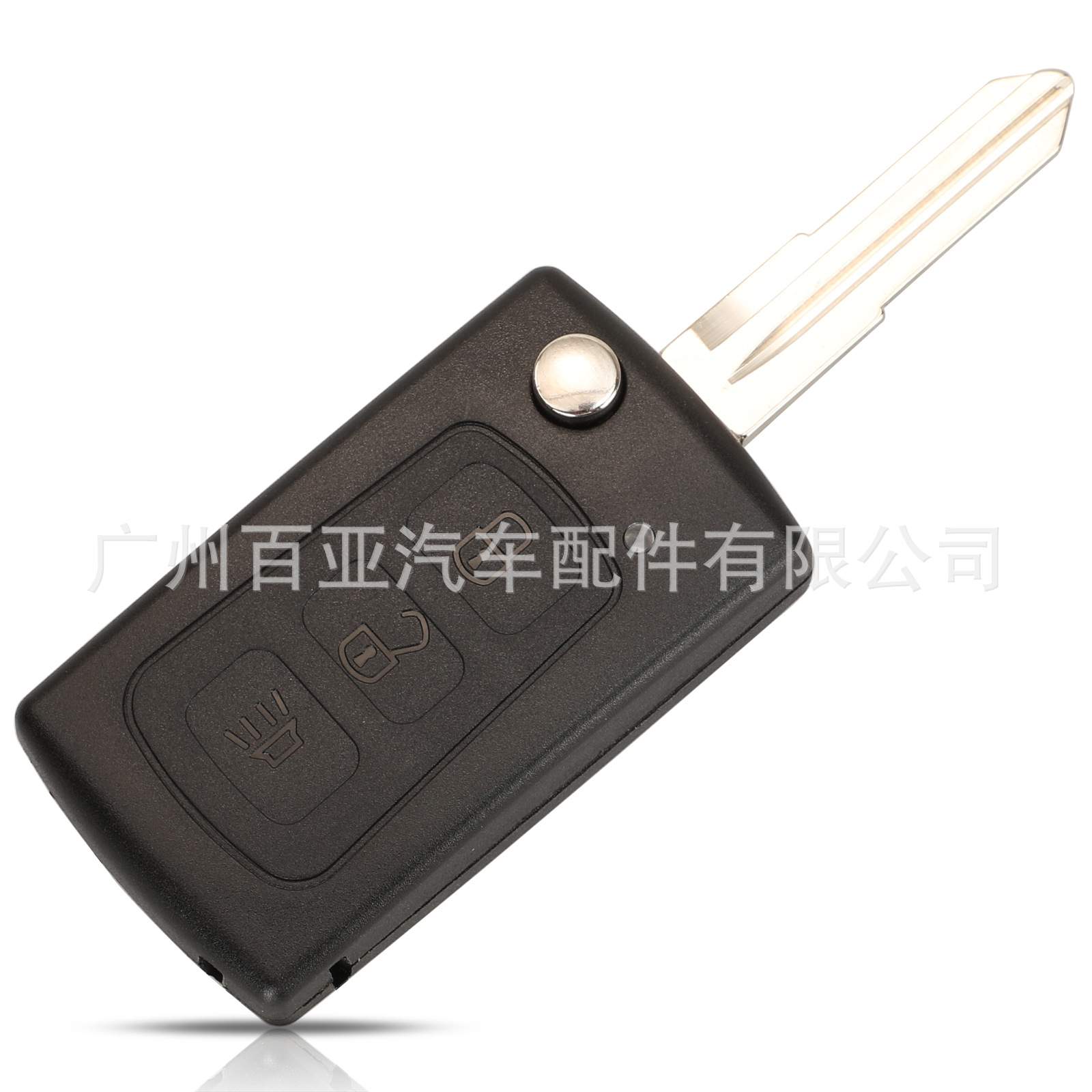 适用于3键长城折叠遥控汽车钥匙ID48芯片433频率