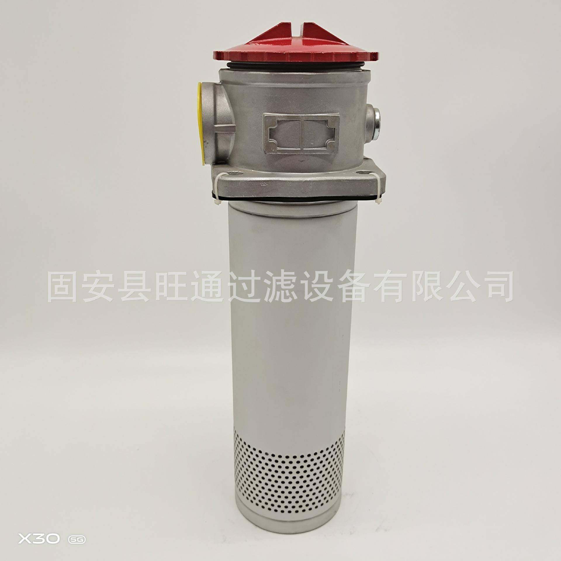 液压油滤芯RFA-250*20F-Y替代黎明回油过滤器立式回油过滤器