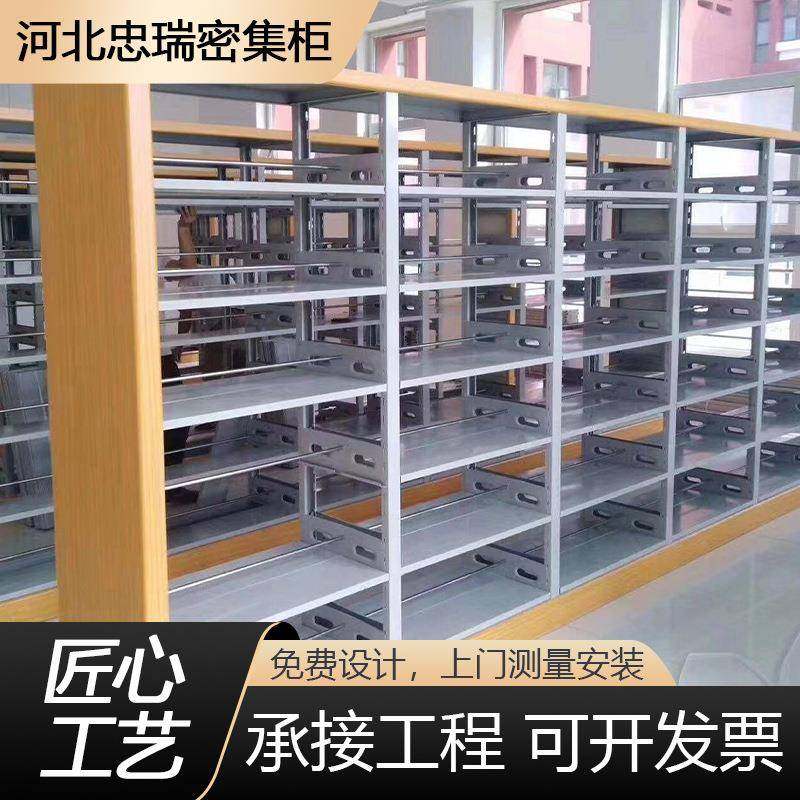 学校收纳落地多层铁艺展示架铁皮书柜家用儿童单双面档案铁艺书架,金属材料及制品,金属加工件/五金加工件,淘宝优惠券,粉丝福利购,淘宝优惠卷