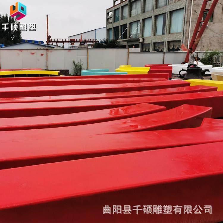 玻璃钢座椅彩绘长条坐凳户外广场休闲座椅景观装饰摆件,纺织面料/辅料/配套,纺织机械配件,淘宝优惠券,粉丝福利购,淘宝优惠卷