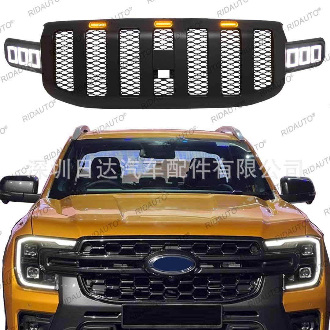 改装中网牧马人风水箱罩适用福特游侠撼路者RANGEREVEREST2023