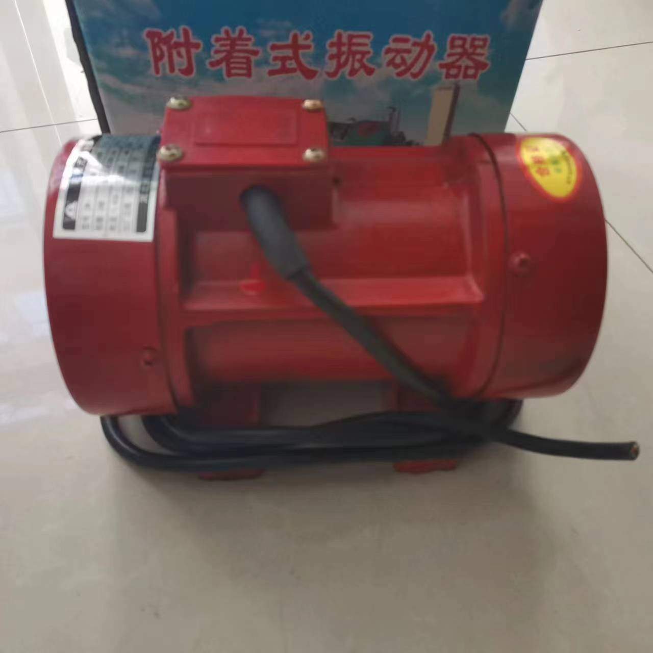 供应附着式振打电机仓壁振动器除尘器震打电机收尘罐震动器