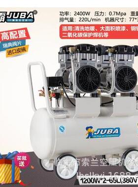 110V空压机60HZ空压机1200X2W小型活塞空压机